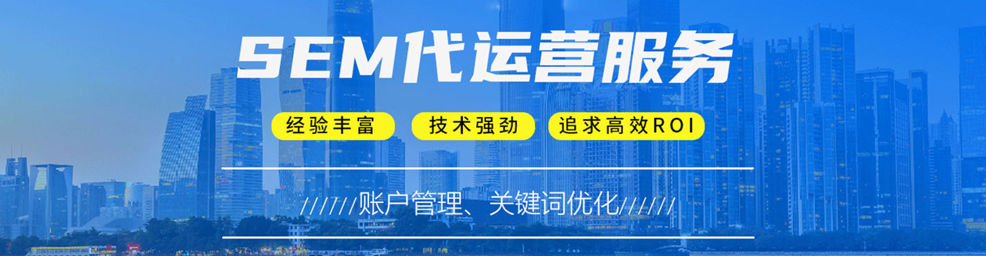 西华竞价端口开户