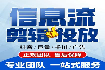 百度平台推广助力教育行业崛起